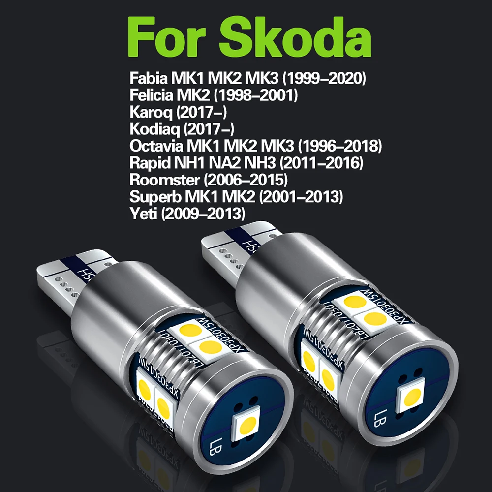 2x светодиодные парковочные огни W5W T10 Canbus для Skoda Fabia MK1 MK2 MK3 Felicia Karoq Kodiaq Octavia 1 2 3 Rapid