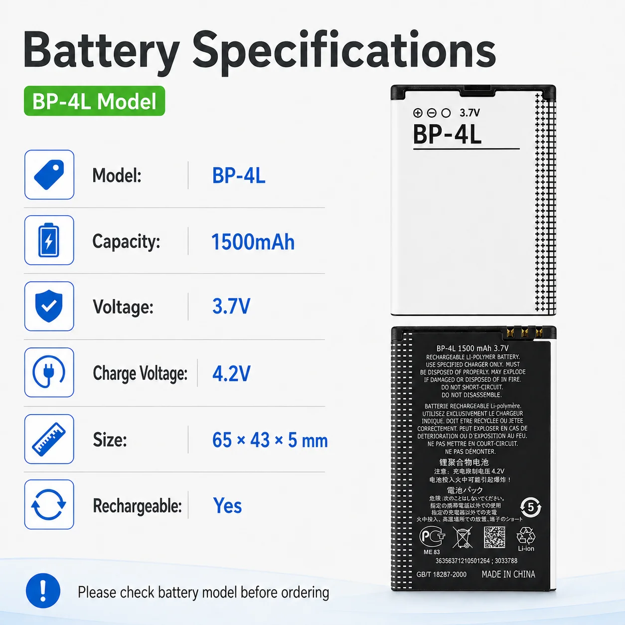 Фото Аккумуляторная батарея BP4L 1500 мАч для телефонов Nokia E71, E52, E63, E61i, N810, 6650F, N97, E95, E72, E55, E90, 6760s №2