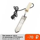 Электрический инструмент из нержавеющей стали с вилкой европейского стандарта, 220 В, разматывающий нож, скребок для улей, меда