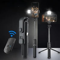 xiaomi wireless selfie stick tripod bluetooth compatible with led fill light shutter remote control foldable mini tripod sale