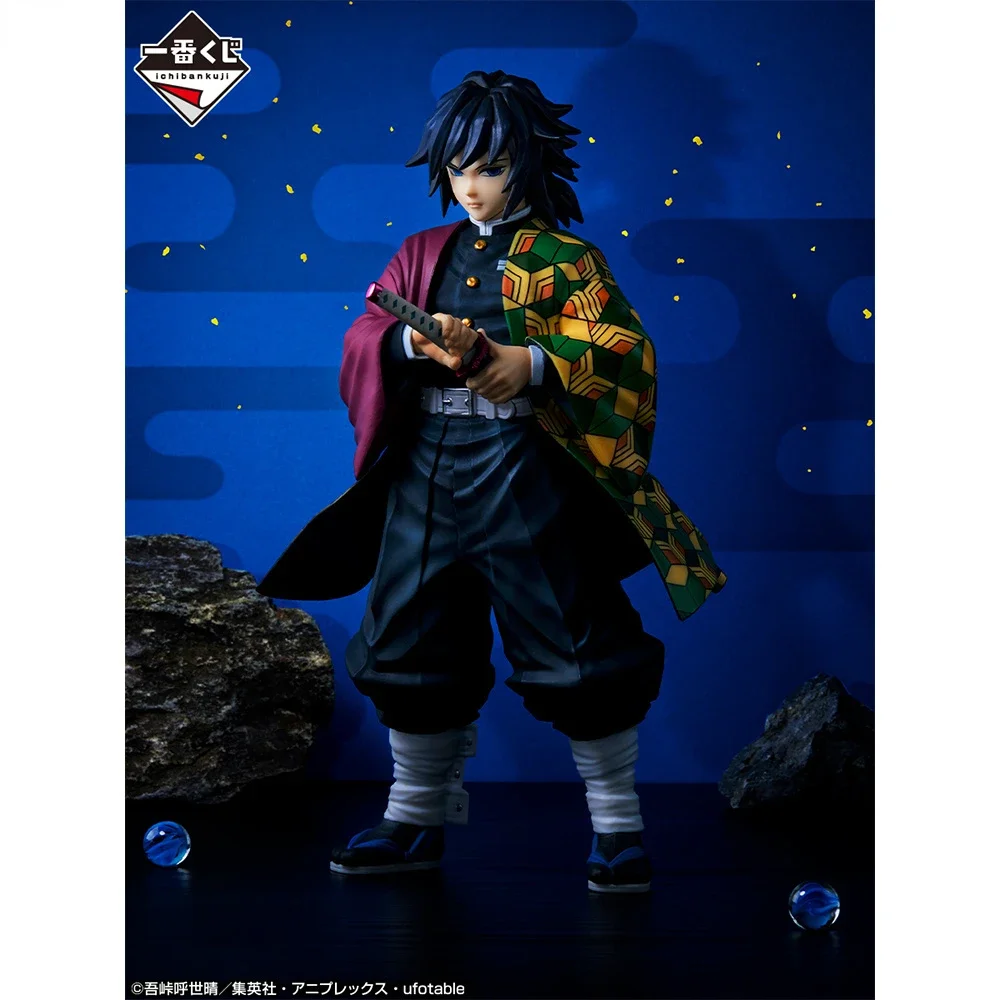В наличии оригинальная фигурка Bandai Ichiban Vissura Demon Slayer высшего уровня Swordsman Tomioka Giyuu