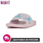 Резиновая обувь T.TACCARDI женская JH155