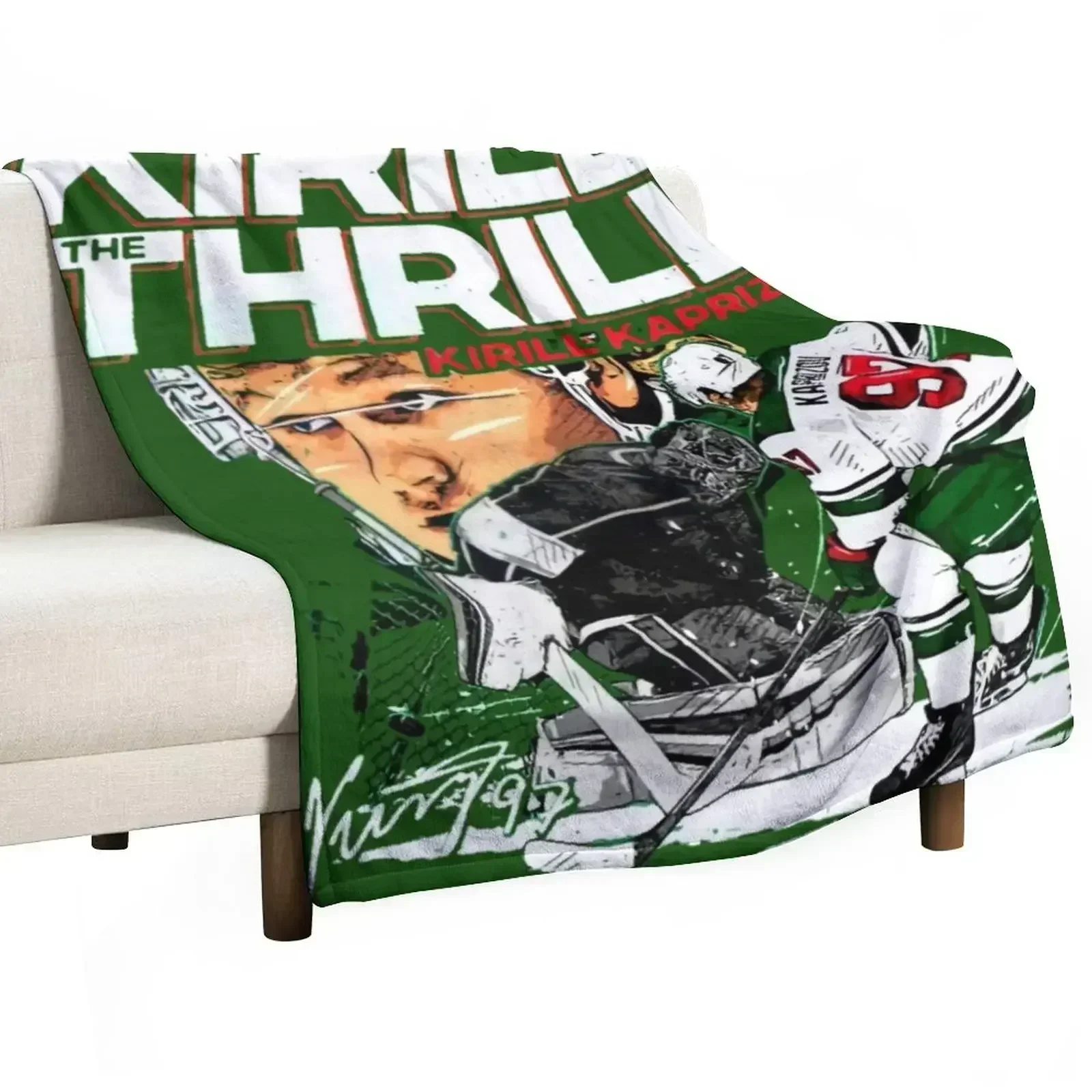 Одеяло Кирил Капризов декоративные одеяла большие детские для кровати