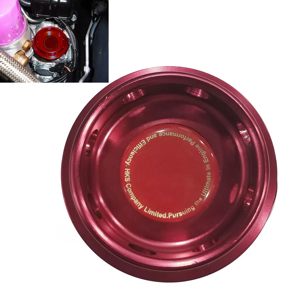 

Oil Tank Cap Fuel Tank Oil Cover Limited Edition Billet Aluminum Engine Oil tank fuel filter Cap cover For Most Toyota Car h ks