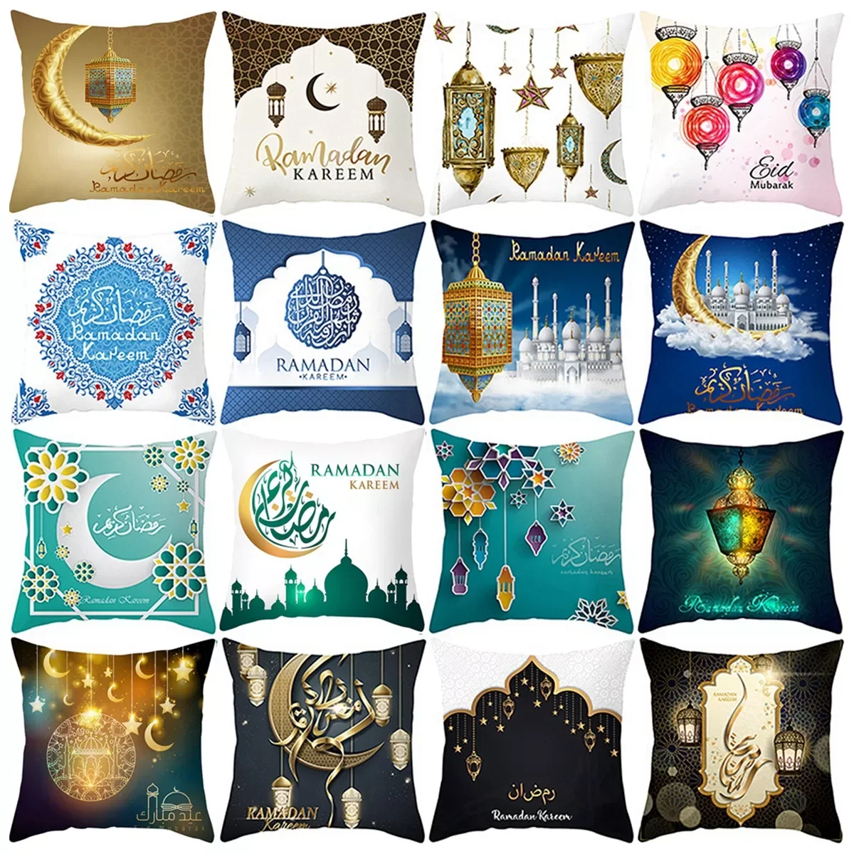 

Mubarak Cushion Cover Ramadan Decorations For Home Islamic Muslim Party Decor Ramadan Kareem EID Al Adha Ramada Pillowcase