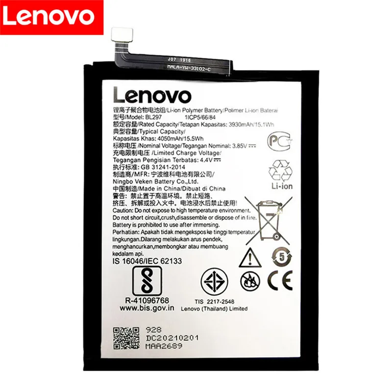 100% Оригинальный аккумулятор BL297 4050 мАч для Lenovo K10 Note K5 Pro L38111 L38041 Z6 Lite мобильный