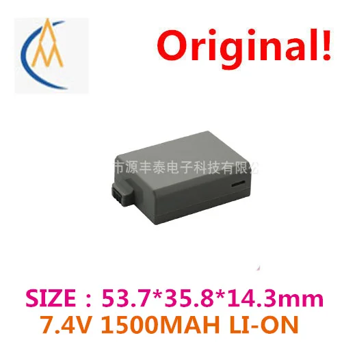 Применимо к EOS 450D 1000D 500D 2000D kiss x2 x3 LP-E5 аккумулятор с защитной платой, которая несколько раз заряжается