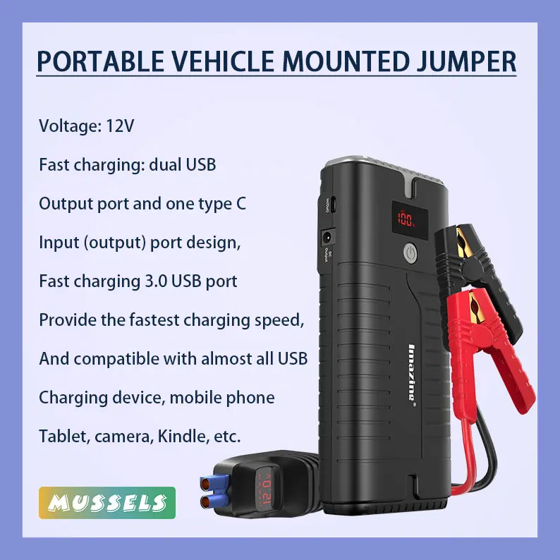 

2000a peak 18000mah portable on-board jumper (up to 10L gas or 8L diesel engine) with LCD display jumper, QC 3.0 and LED light