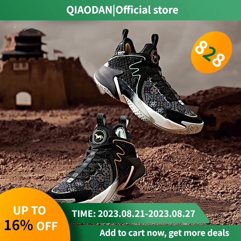 2023 New Anti-slippery Shock-absorbant Breathable Comfortable High Quality Sneakers Lm43220101