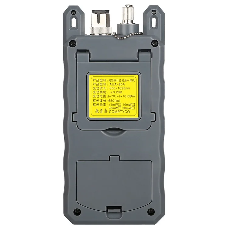 2 in 1 optical power meter -70dBm~+10dBm fiber tester 5km light multimeter decay 7 wavelength with red light pen 1mw VFL