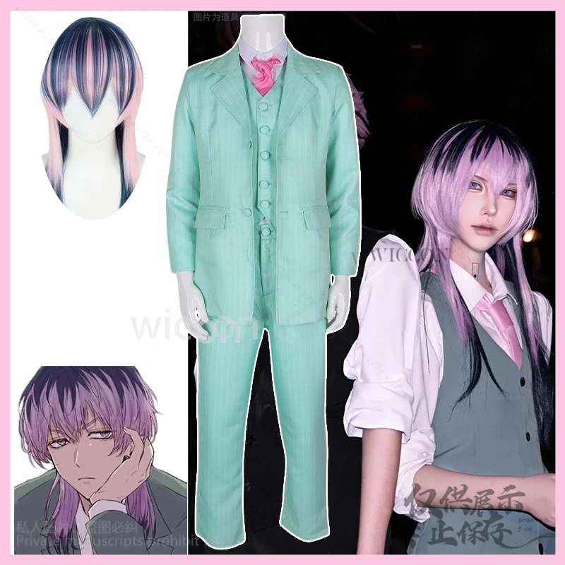 Аниме Токио Косплей Местьер Риндо Хайтани костюм зеленая форма пальто брюки