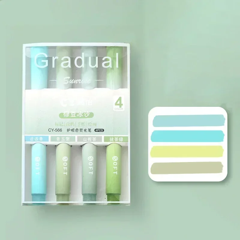 

MOONBIFFY Градиентные маркеры 4 шт.