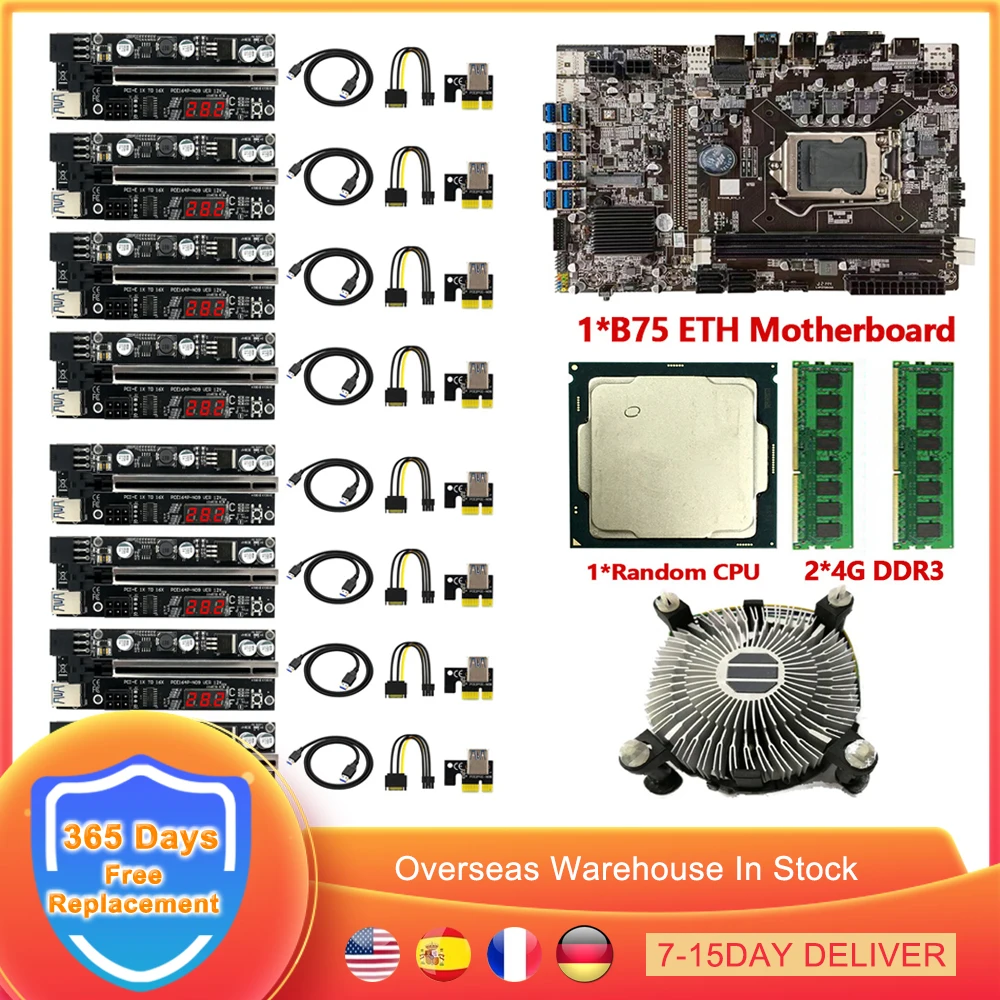 

BTC B75 Mining Motherboard Set VER15X 12-X PCI-E Riser Card 8 USB3.0 To PCI-E 16X GPU Graphics Card DDR3 ETH Bitcoin Miner Rig