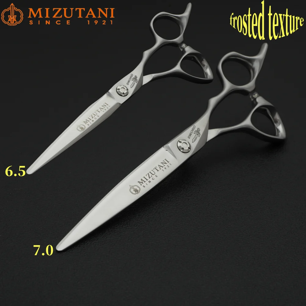 Профессиональные Парикмахерские ножницы mizuдешевые японские