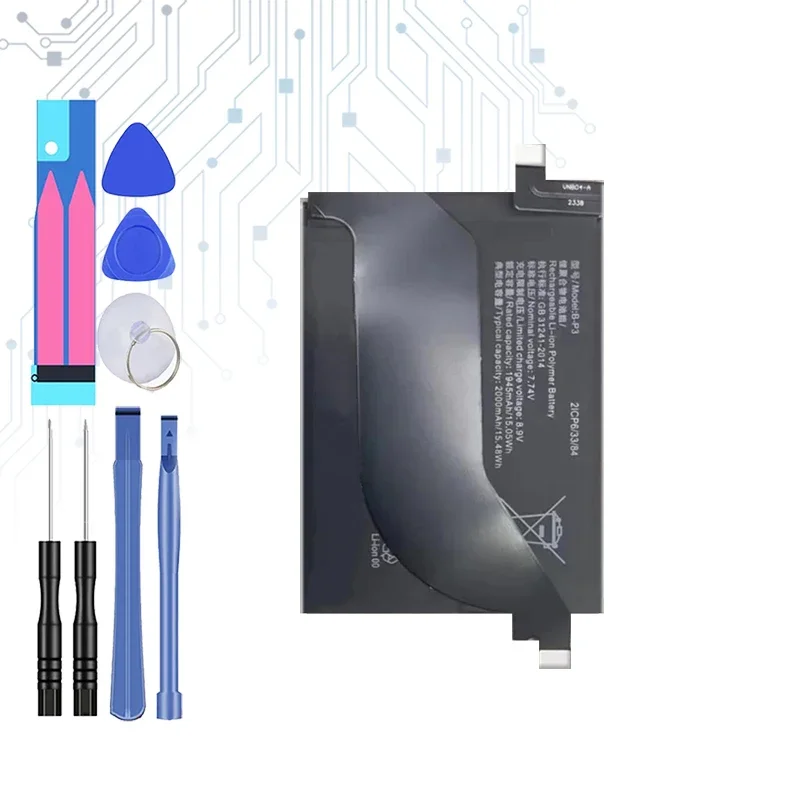 Сменный аккумулятор B-P3 емкостью 2000 мАч для VIVO IQOO7 V2049A I2009