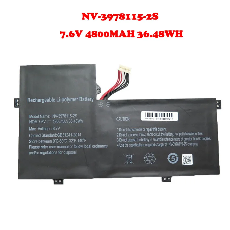 Аккумулятор для шлюза U 4374113 ПВ-2С1П 45121212 P NV- 3978115 -2S 7 6 В 5500 мАч 41 8 Вт НВ- 4800 36 48 Втч 10