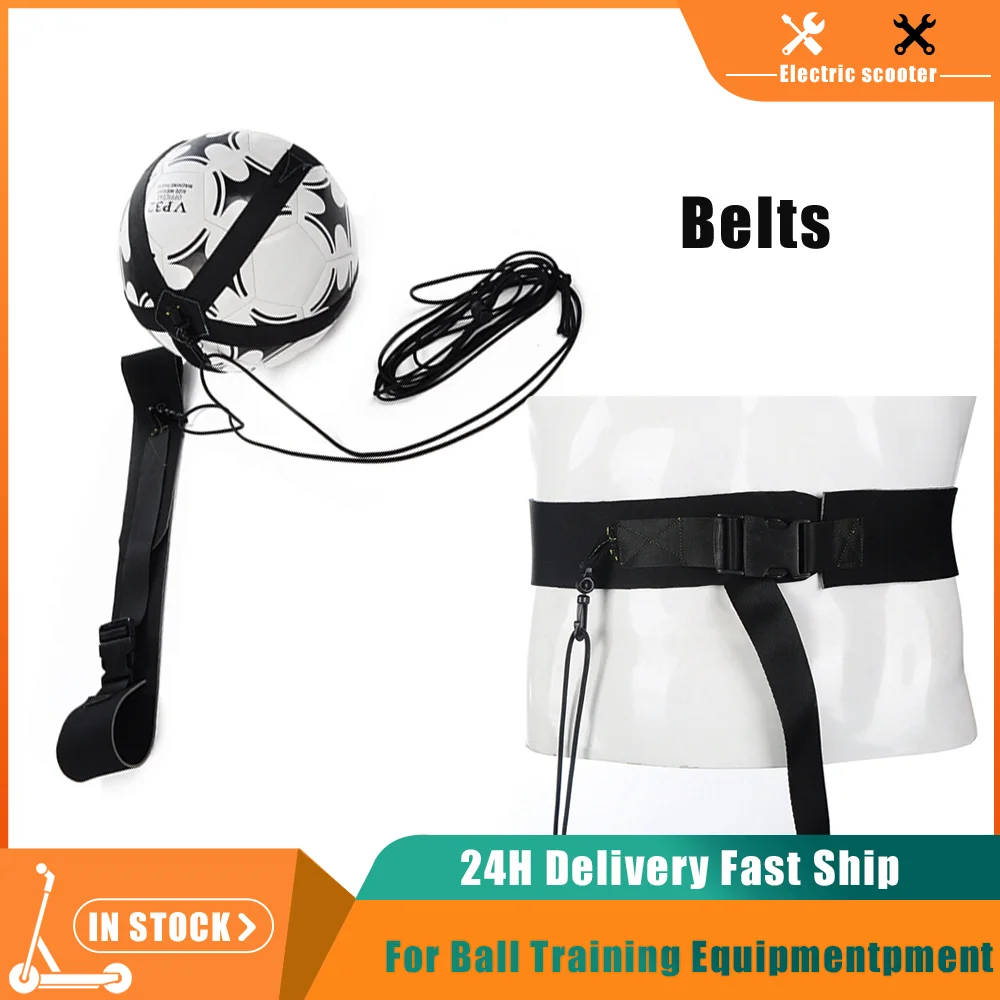 

Регулируемые сумки, футбольный тренировщик, детский вспомогательный круглый пояс, оборудование, обычная профессиональная спортивная помо...