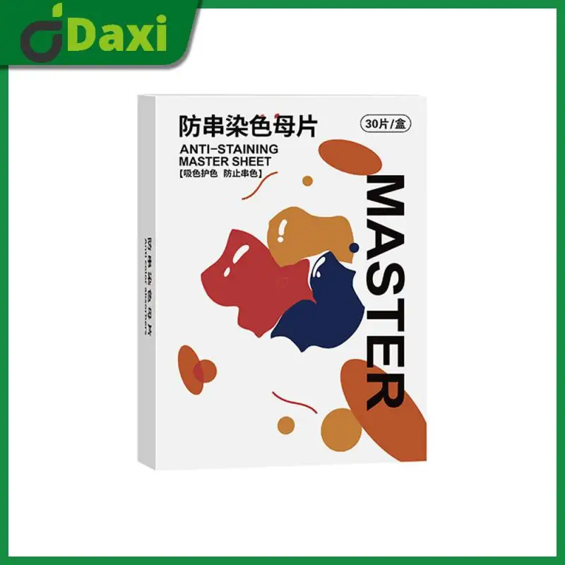 

Anti-string Dyeing Color Absorbing Film Color Absorbing Colour Catcher Anti-dyeing Mixed Washing Paper Household Laundry Piece