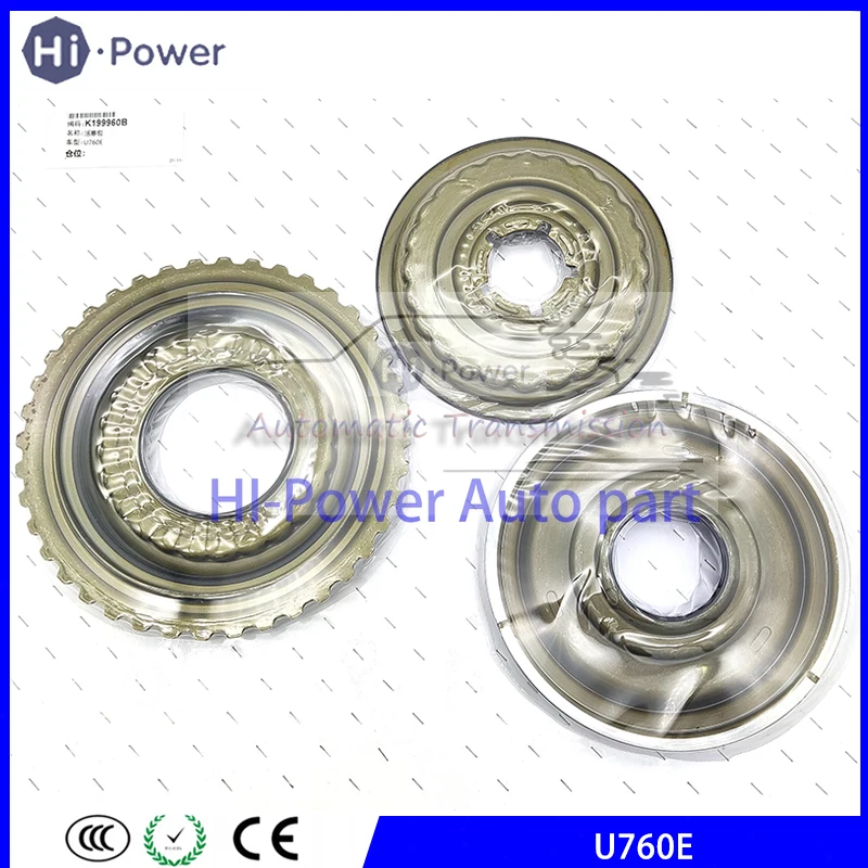 

U760E Automatic Transmission Piston Kit For Toyota CAMRY HIGHLANDER RAV4 U760 E