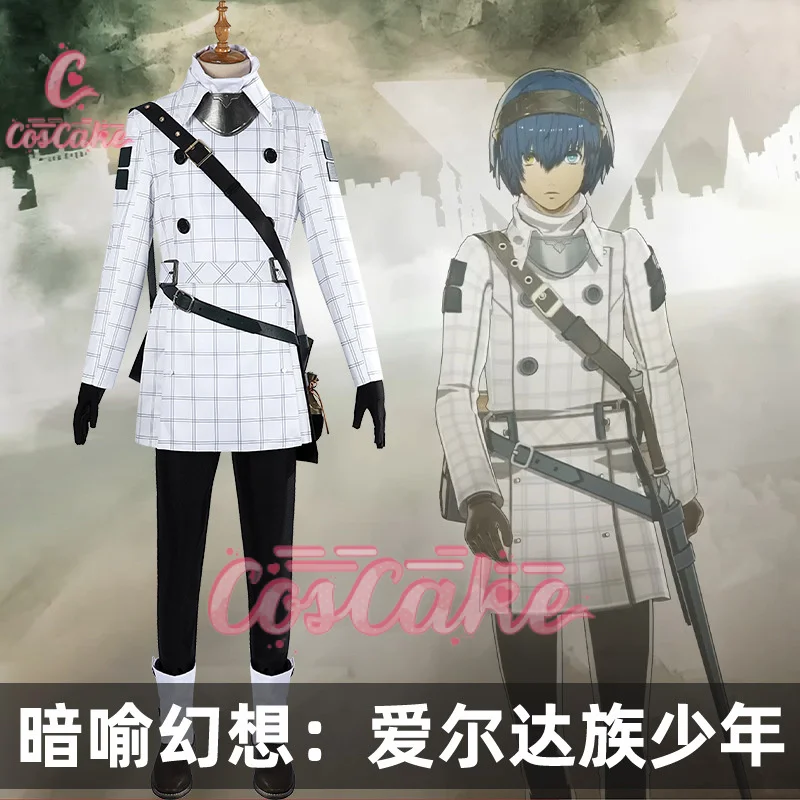 Игра Метафор: ReFantazio Hero Путешествия Мальчик Капитан Главный герой Косплей Костюм