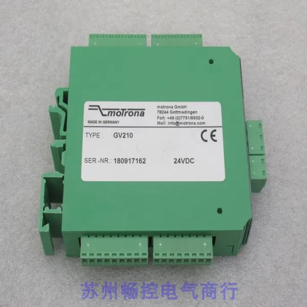 Поточная 2025*Совершенно новый немецкий переключатель сигнала Motrona GV210 Spot