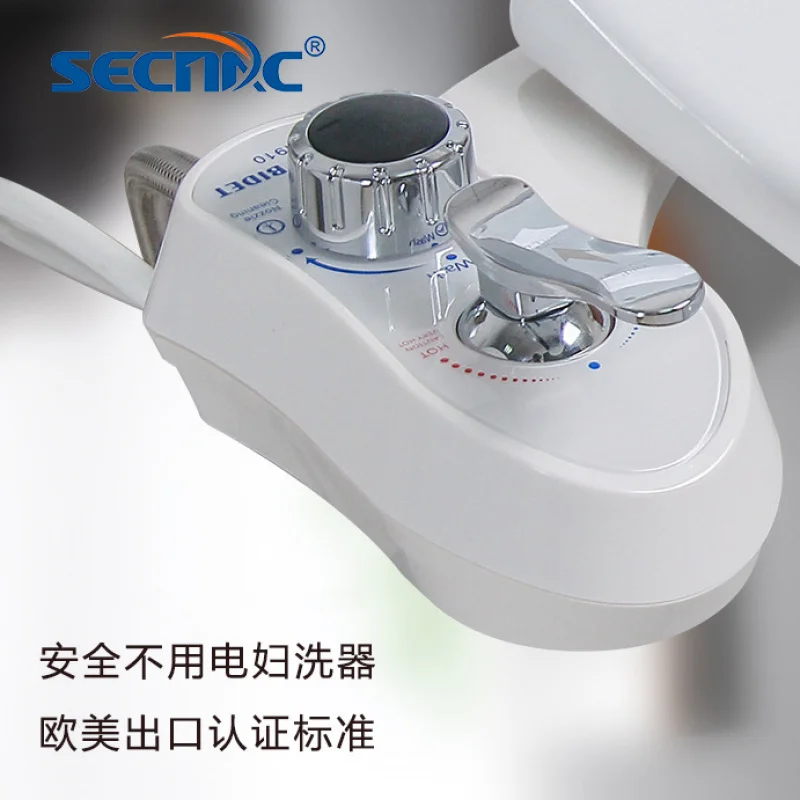 Очиститель для мытья тела Xile без электричества крышка унитаза мгновенный нагрев