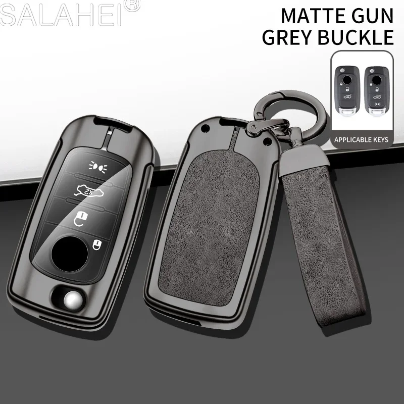 Чехол для автомобильного ключа из цинкового сплава защитный чехол Fiat Tipo Toro Nuovo