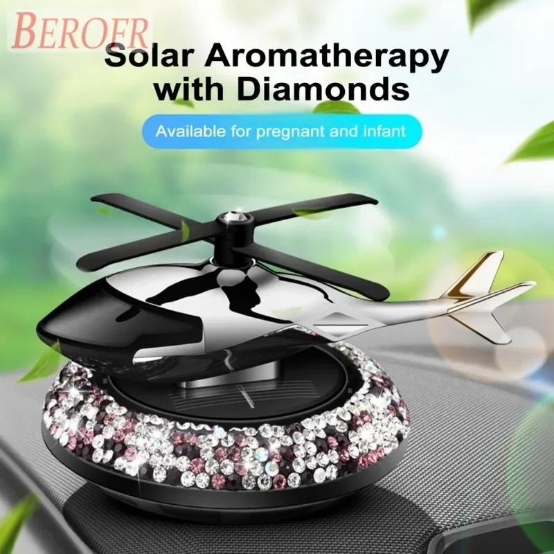 Автомобильный освежитель воздуха диффузор аромата солнечный искусственный