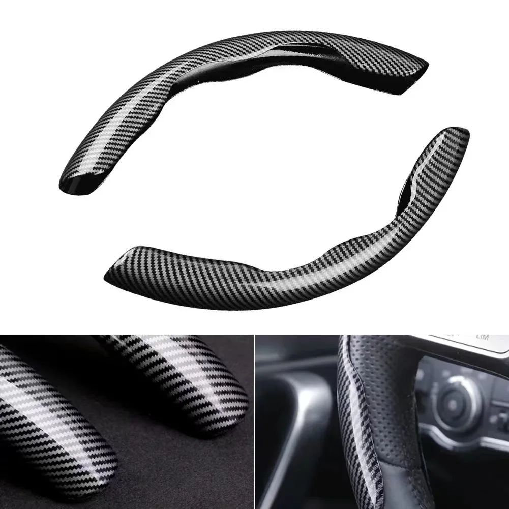 

Carbon Fiber Steering Wheel Covers Suitable For BMW 1 series 2 series 3 series 4 series 5 series 7 series X1 X2 X3 X4 X5 X6 X7