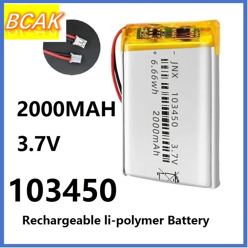 BCAK 103450 3 7 В 2000 мАч полимерная литиевая аккумуляторная батарея JST PH 2 0 мм
