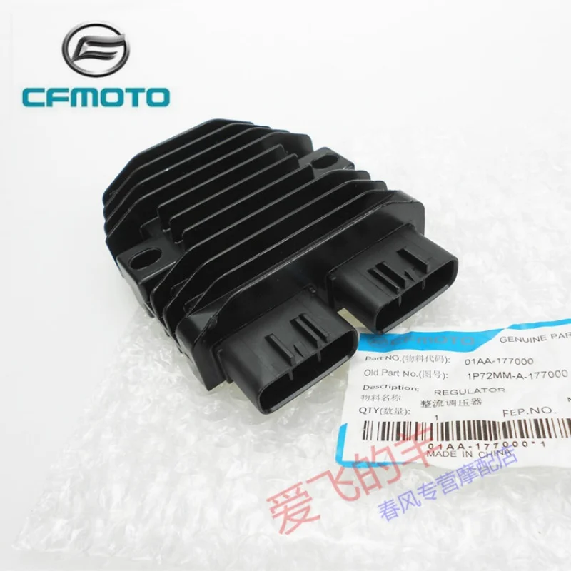 

CF400 выпрямитель 400/650NK 650TR/MT
