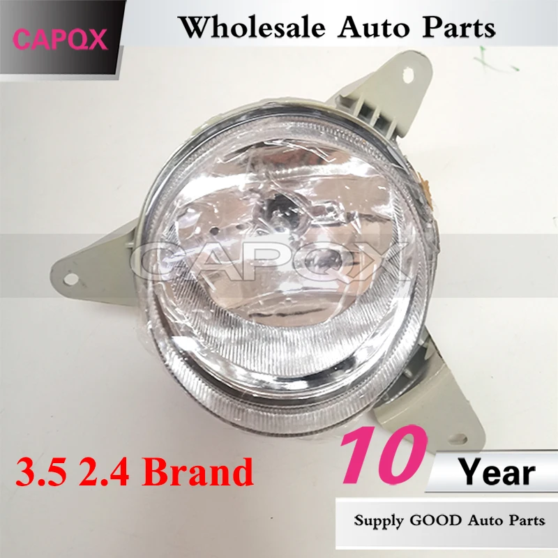 

Противотумансветильник фары для переднего бампера CAPQX, противотуманные фары, противотуманные фары для KIA Sorento 2003 2004 2005 2006 2007 2008 2,4 3,5 2,5 3,8