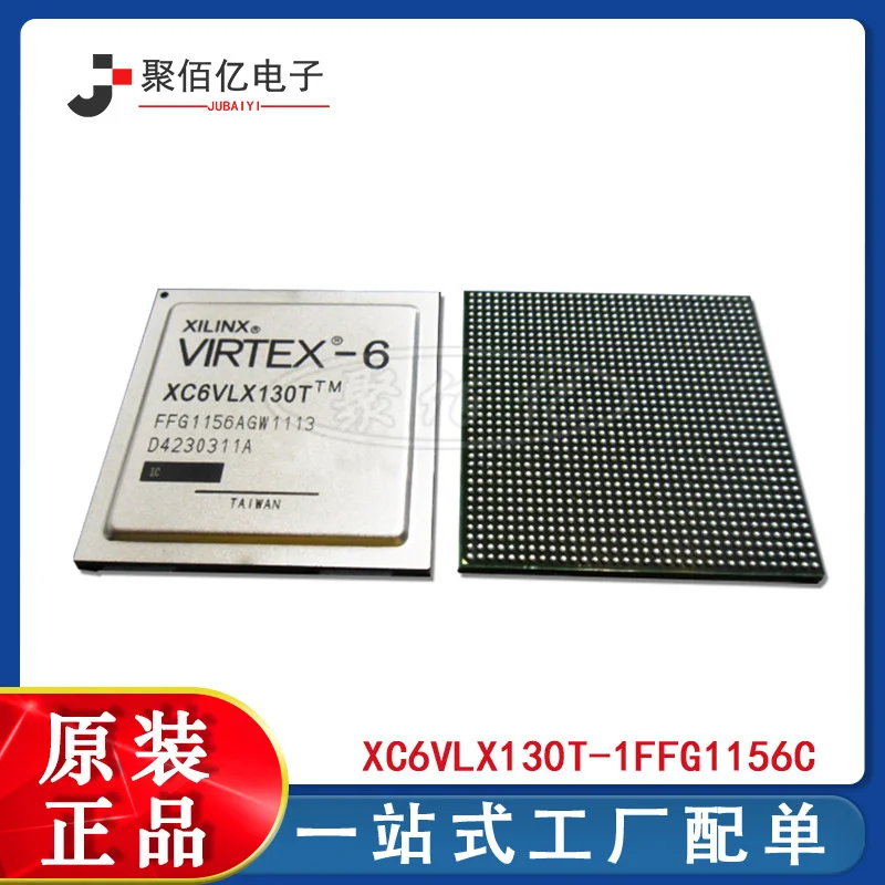 

Xc6vlx130t-1ffg1156c package bga1156 embedded chip / Xilinx chip