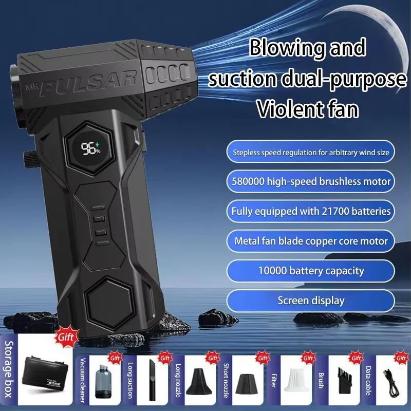 

Воздуходувка Silny Breeze X11Pro MAX