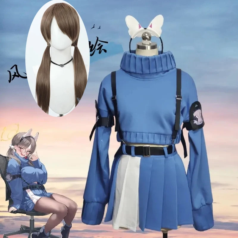 Костюм для косплея KAZEKURA MOE из игры Голубой архив костюм женской юбки униформа