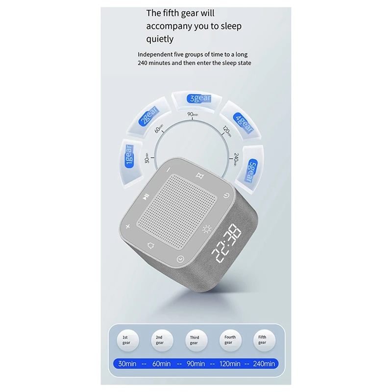 Будильник звуковая машина для сна 8-цветный ночник 32 успокаивающие звуки с белым