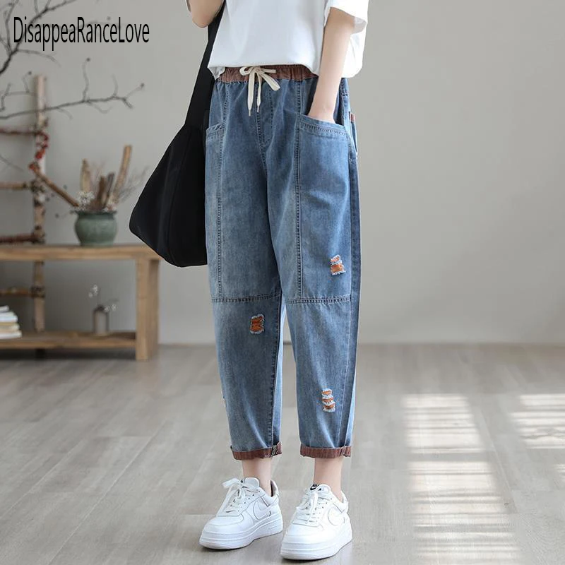 2022 Harem Pants Women's Jeans Embroidery Ripped Korean Capris Straight Leg Pants Ladies Streetwear Vintage Cute Denim Trousers