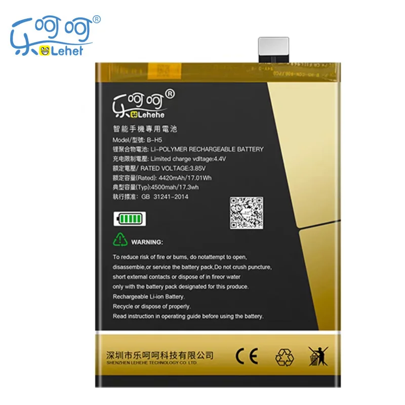 

Оригинальный аккумулятор LEHEHE B-H5 для VIVO IQOO Neo 855S Racing V1936L V1936TL 4500 мАч сменные батареи для смартфона с инструментом