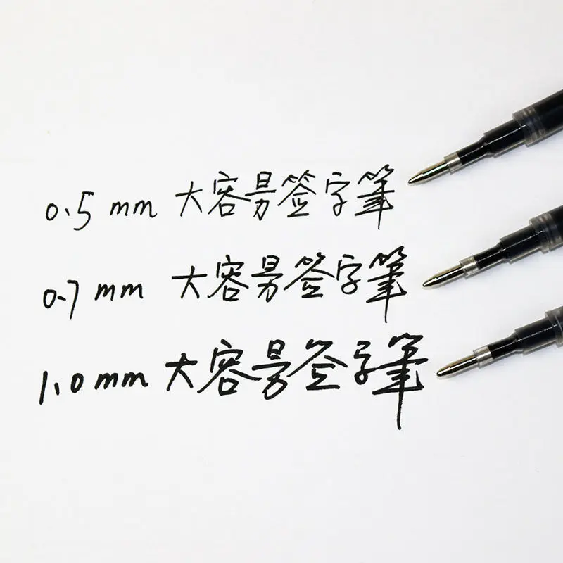 

30pcs 1.0 0.7 0.5 Big Refill Large-Capacity Neutral Refill Signing Water Signature Students Practice Calligraphy Painting Hard