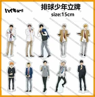 japan anime haikyuu figures cosplay leisure style 15cm acrylic stands model character shoyo kageyama standing sign fans gift