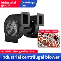 CY150 centrifugal fans industrial exhaust fan centrifugal blower fan induced fan small blower fan blower fan motor