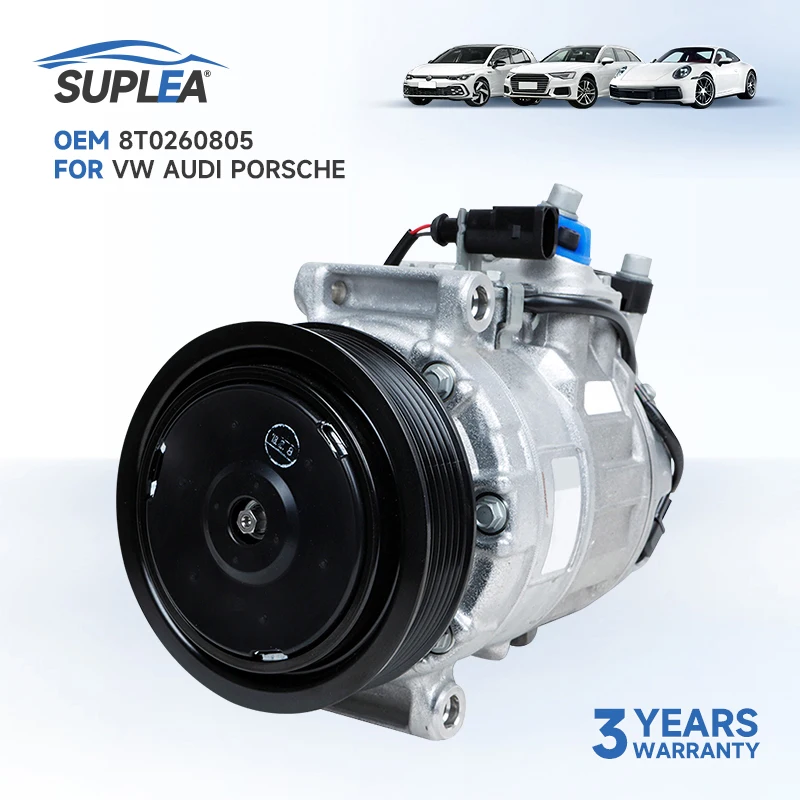 Система кондиционирования воздуха 8T0260805F 8T0260805Q автомобильный воздушный