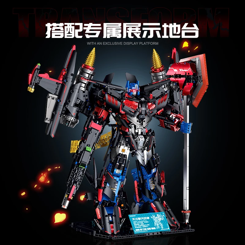 58 см King Kong Робототехника автомобиль игрушки Skyfire Optimus Prime Autobot техника фильм