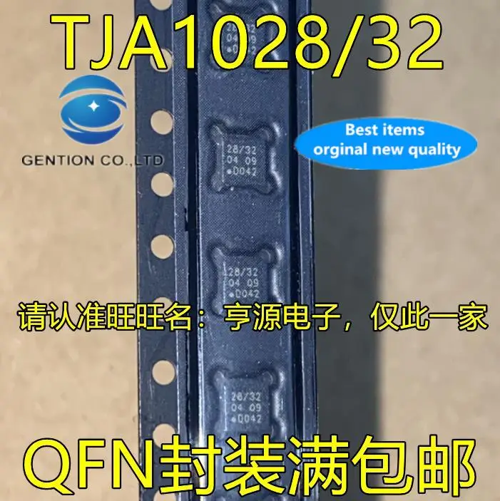 

5pcs 100% orginal new TJA1028/32 silk screen 28/32 QFN computer communication chip