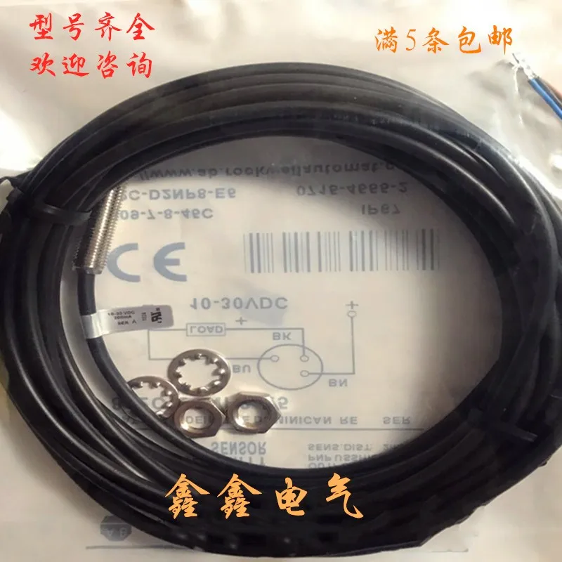 

Proximity switch 872C-D2NP8-E5/E2 D4 CEZ 872C-D5NP18/D5NN18-E2 D4