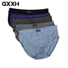 5 шт.лот, нижнее белье больших размеров для мужчин, хлопковые брюки больших размеров, треугольные брюки, мужские брюки с высокой талией, большие размеры, Мужские штаны размеров L-8XL