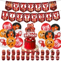 new turning red birthday themed party decoration arrangement banners flag balloons set childrens birthday gift
