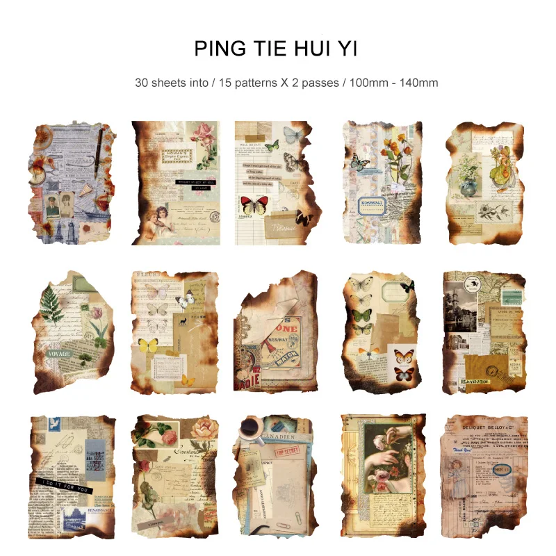 

Блокнот JIANWU винтажные страницы