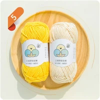 rabbit angel 65 colors 50g comfortable cotton 2mm 5 strands 110 meters hand knitted material bag diy crochet milk cotton yarn