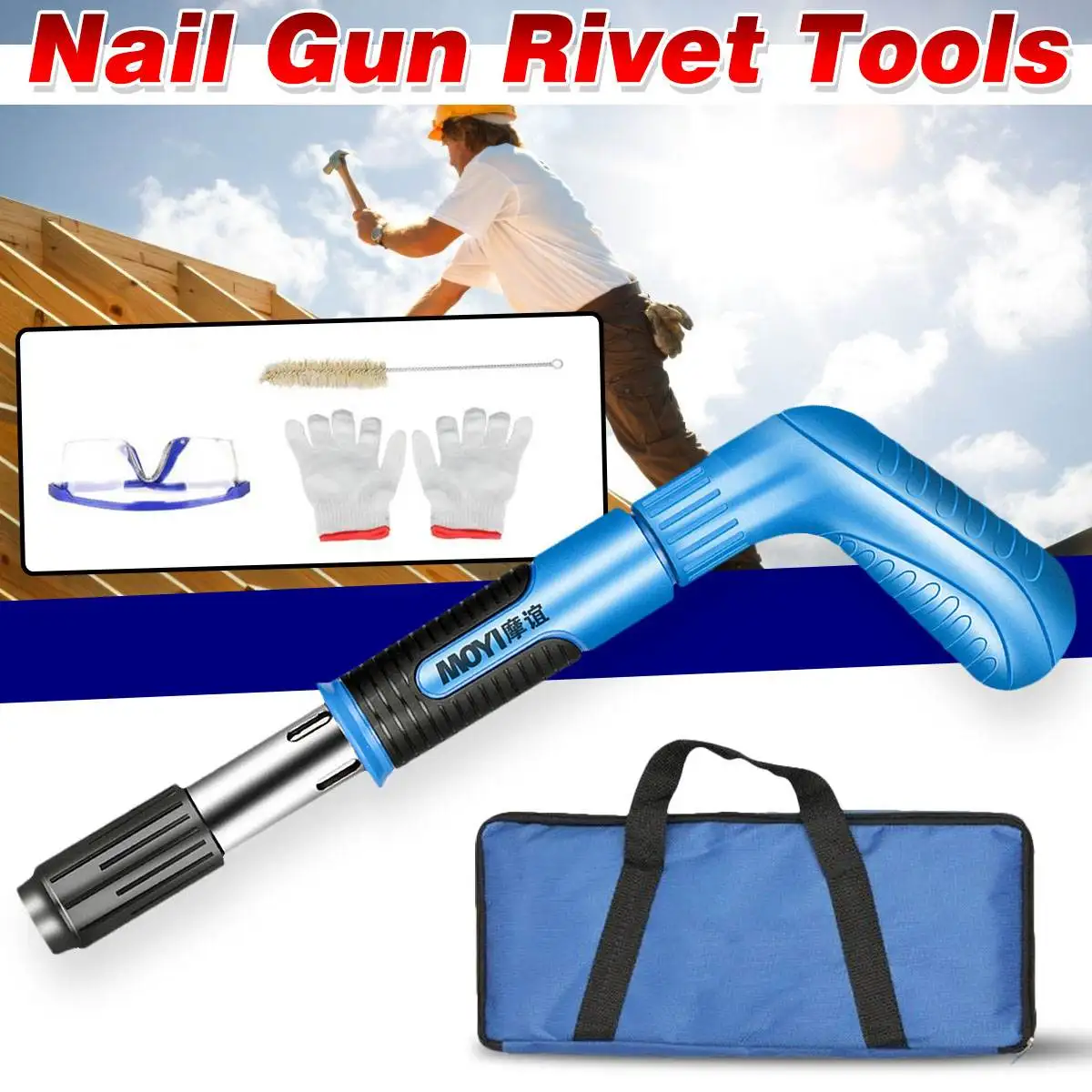 Steel Nails Guns Rivet Tool Power Tools Low Noise Installation Home DIY Labor-saving Tool Tufting Gun Wall Anchor Wire Slotting